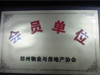 Tλ