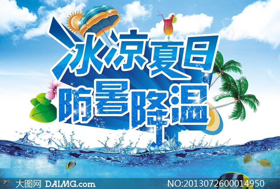 ļһÿ{(dio) 9С